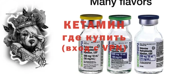 мефедрон мука Белоозёрский