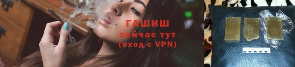 скорость mdpv Беломорск