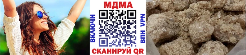 MDMA VHQ  Купить  Асино 