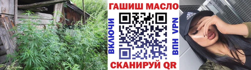 Купить закладки  Асино  Дистиллят ТГК жижа 